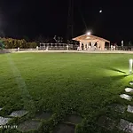 Paradiso 